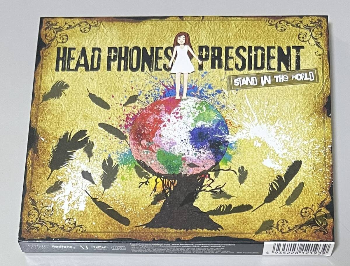 M8179◆HEAD PHONES PRESIDENT◆STAND IN THE WORLD(1CD)日本盤/ジャパニーズ・ヘヴィ・ロック拍卖