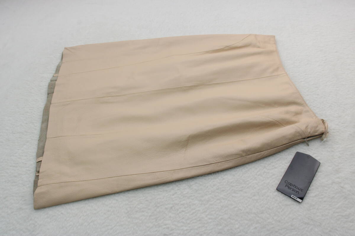 5979 新品タグ付き 高級本革レザータイトスカート ベージュ9号拍卖