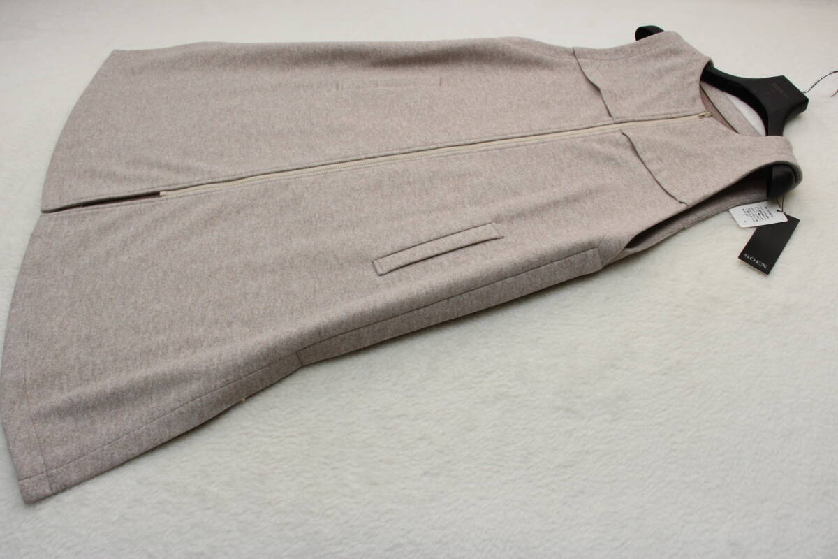 6918 新品タグ付き ZIPロングベスト ベージュFサイズ 定価¥41,800税込み拍卖