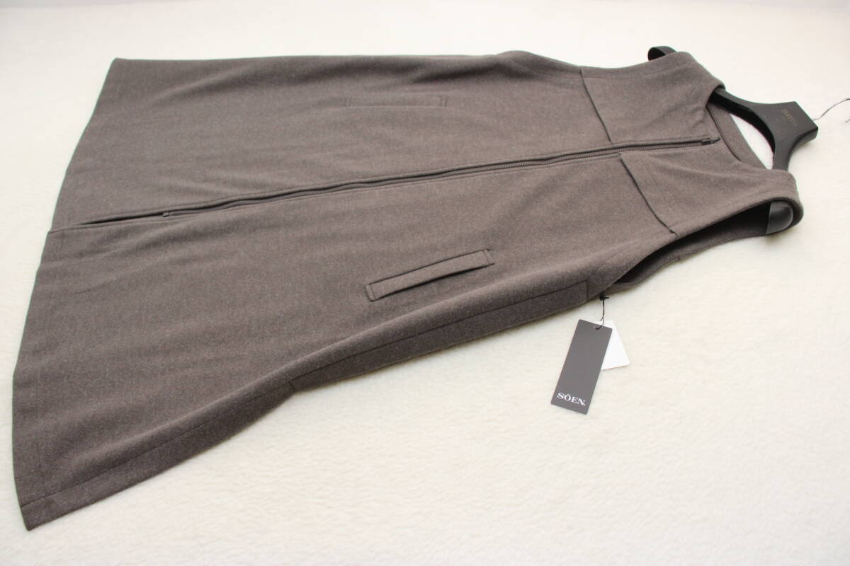 6919 新品タグ付き ZIPロングベスト ブラウンFサイズ 定価¥41,800税込み拍卖