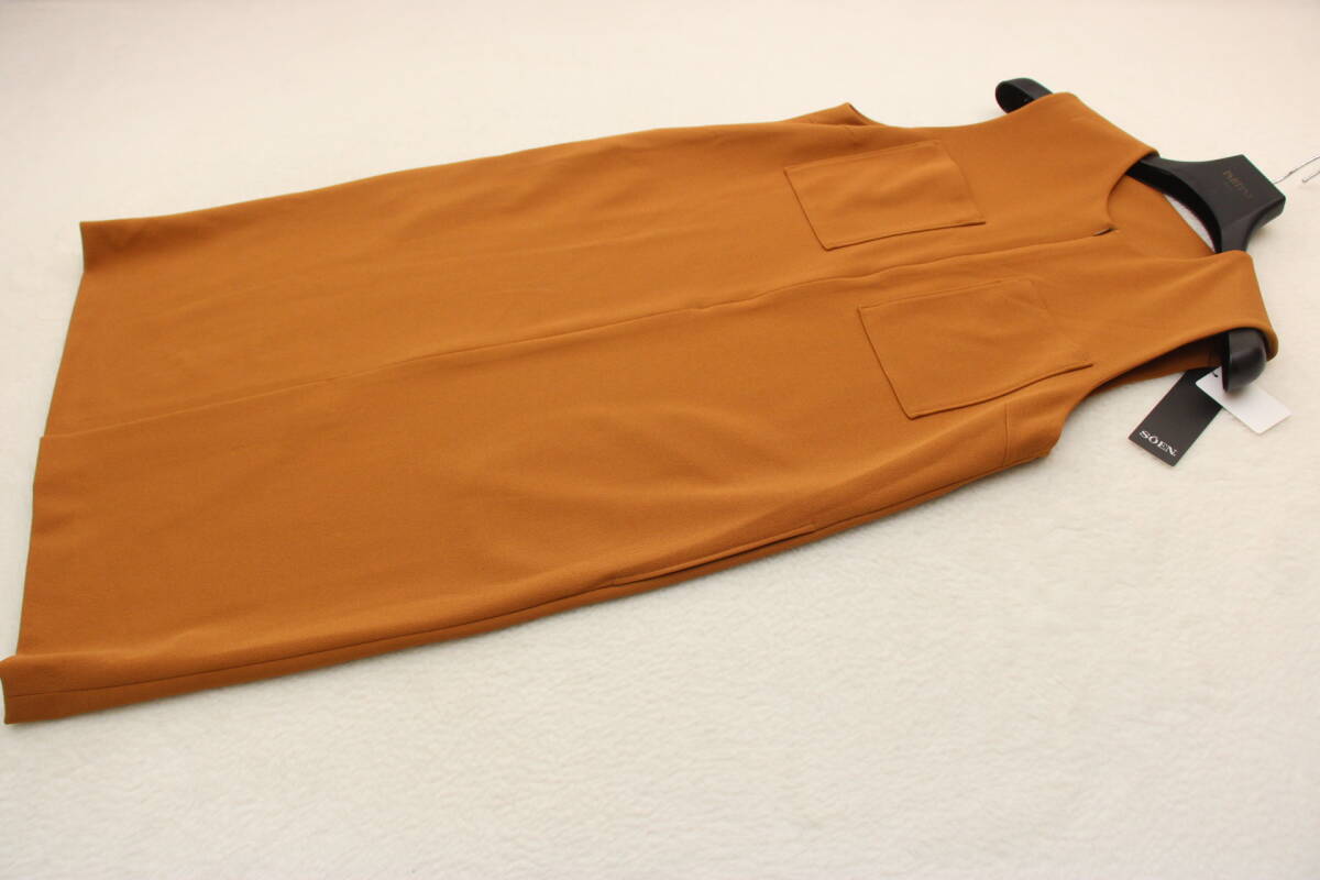 7002 新品タグ付き SOEN フロントZIPジャンスカ キャメル40 定価¥30,800税込み拍卖