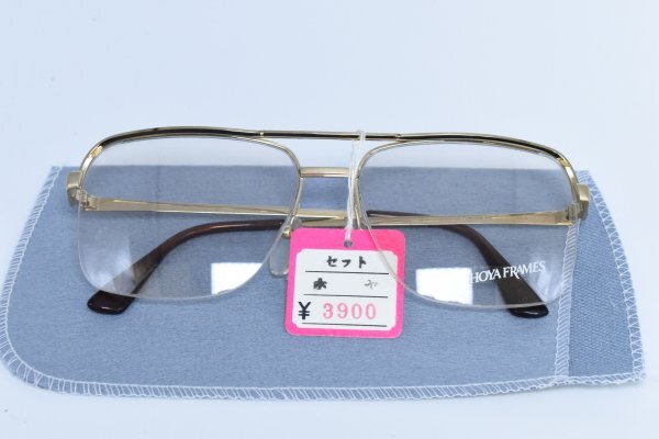 k5927 / 未使用 眼鏡 めがね HOYA FRAMES HOYA N20018 3A 140 メタルフレーム ゴールド ブラウン 度入り 色付きレンズ タグ 袋付 現状品拍卖