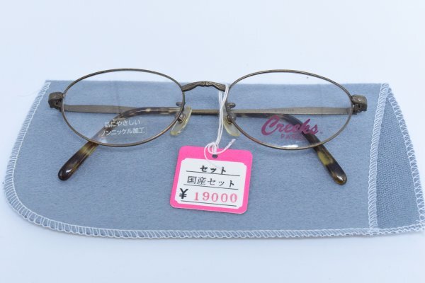 k5932 / 未使用 眼鏡 めがね Greeks CK-7101 52□17-138 4-10 2 メタルフレーム メタルゴールド べっこう柄 度入り タグ 袋付 現状品拍卖