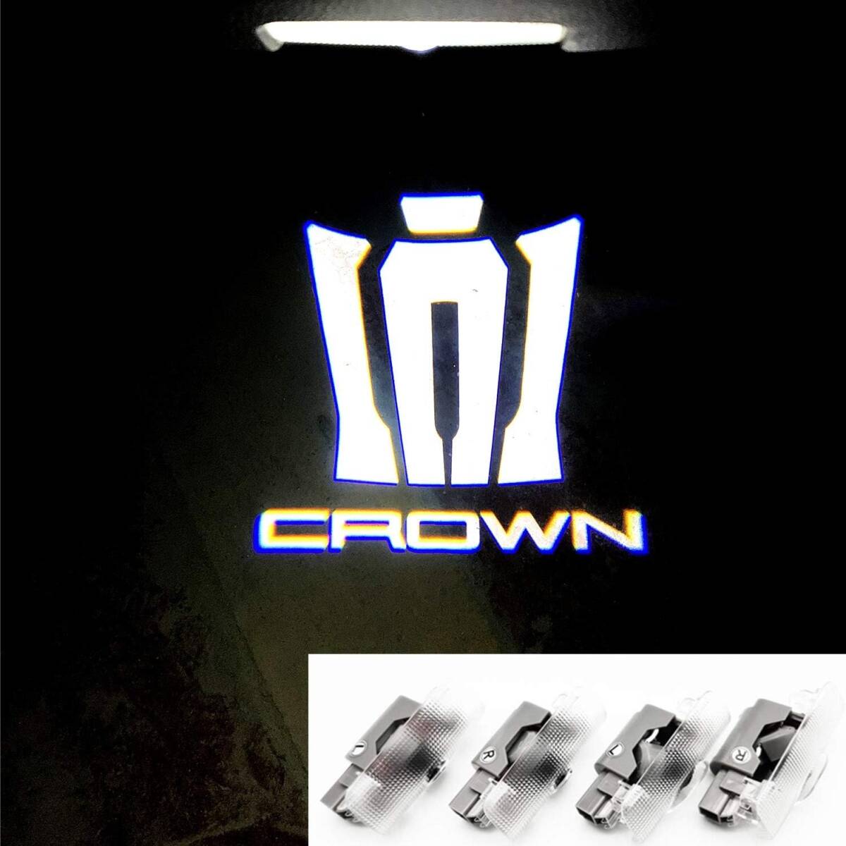 カーテシライト ドアウェルカムライト カーテシランプ LEDロゴ投影 カーテシ 4個セット車用ドアランプ トヨタ クラウン15代目220系 S22拍卖