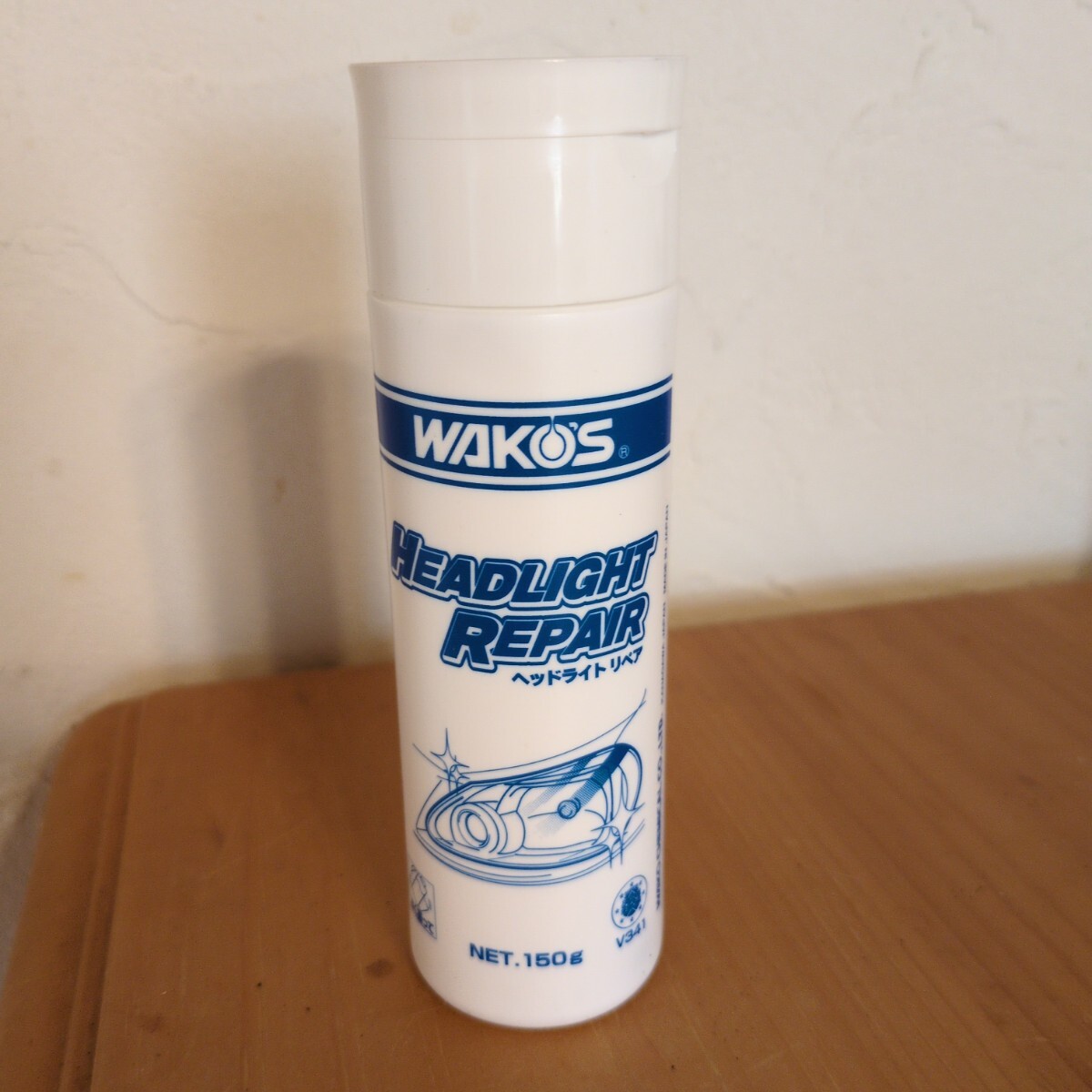 ワコーズ ヘッドライトリペア 拍卖