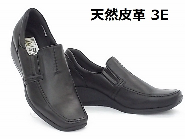 FIZZ REEN フィズリーン 2408 ブラック 24.0cm カジュアルパンプス スリッポンシューズ ウエッジソール 天然皮革拍卖