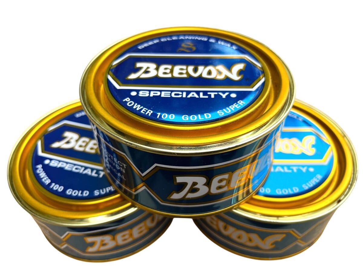 BEEVON/ビーボン 高級万能クリーナーワックス 未使用 3個セット拍卖