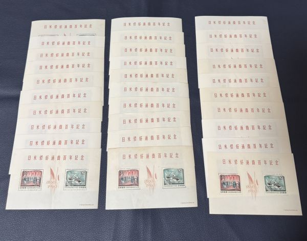 ♪日米修好通商条約100年/小型シート 30枚セット♪rk180拍卖