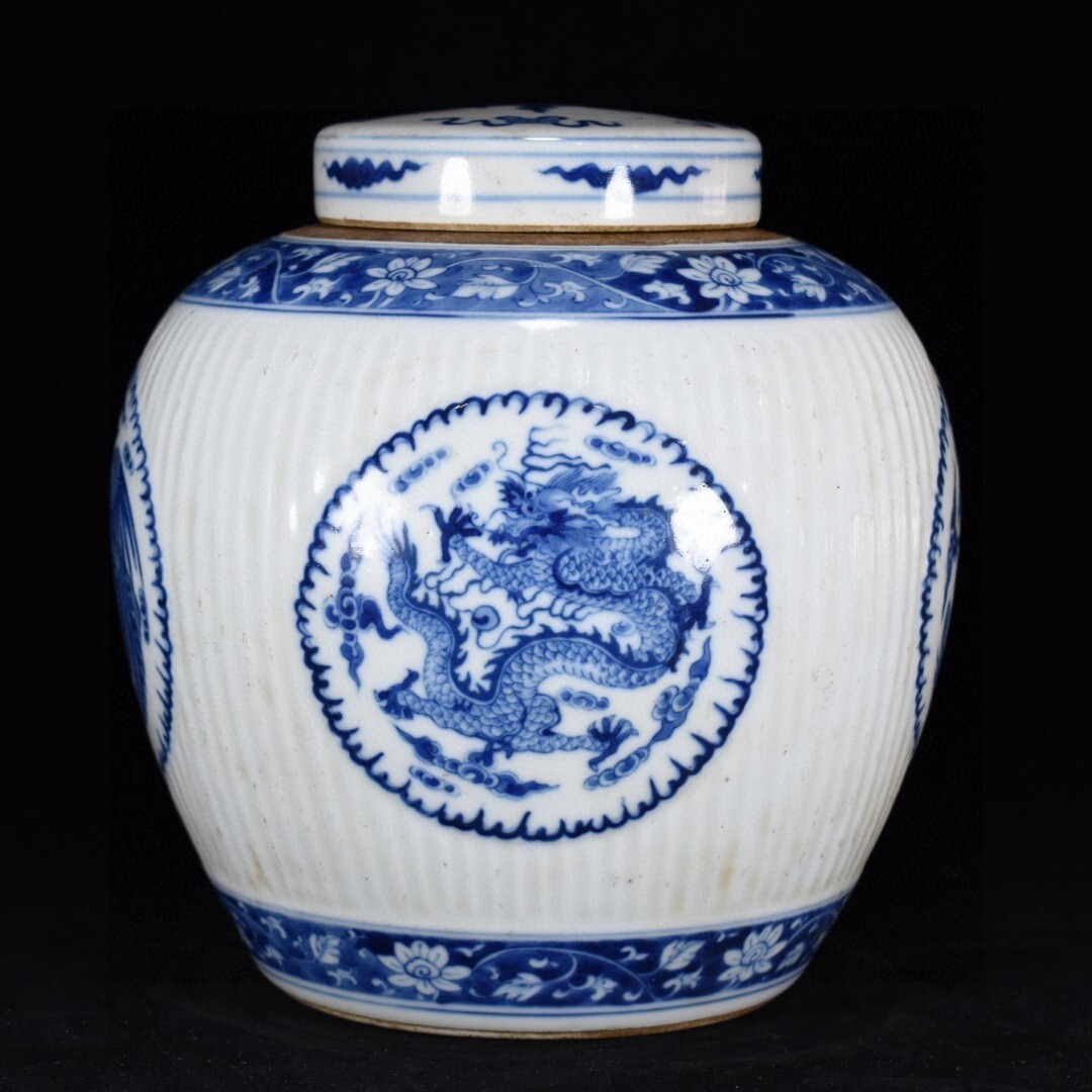 旧蔵 清 康熙雙圈款 青花 纏枝蓮刮角紋 四開窗 團龍團鳳蓋罐 陶芸 古陶磁器 中国磁器 極細工 中国古玩 骨董品 古美味 210拍卖