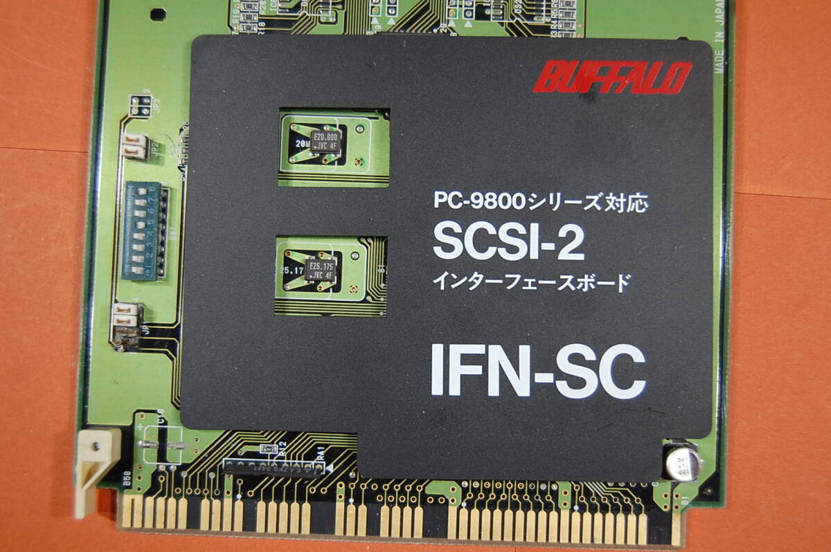 PC98 Cバス用 インターフェースボード BUFFALO IFN-SC SCSI-2 ? サビ有り 動作未確認 現状渡し ジャンク扱いにて T-210 3654 拍卖