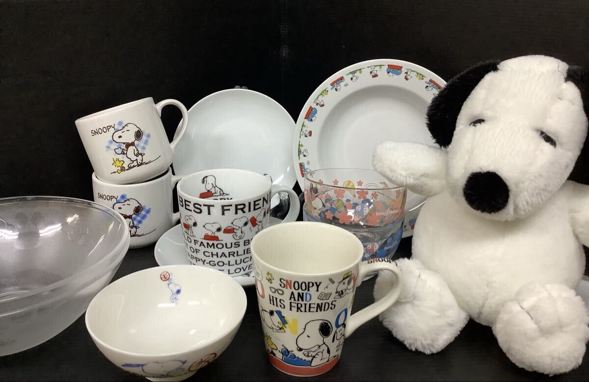 SNOOPY スヌーピー 食器 雑貨 セット PEANUTS グッズ ぬいぐるみ マグカップ 皿 プレート 絵皿 器 ボウル ガラス 陶器製 31 キャラクター 拍卖