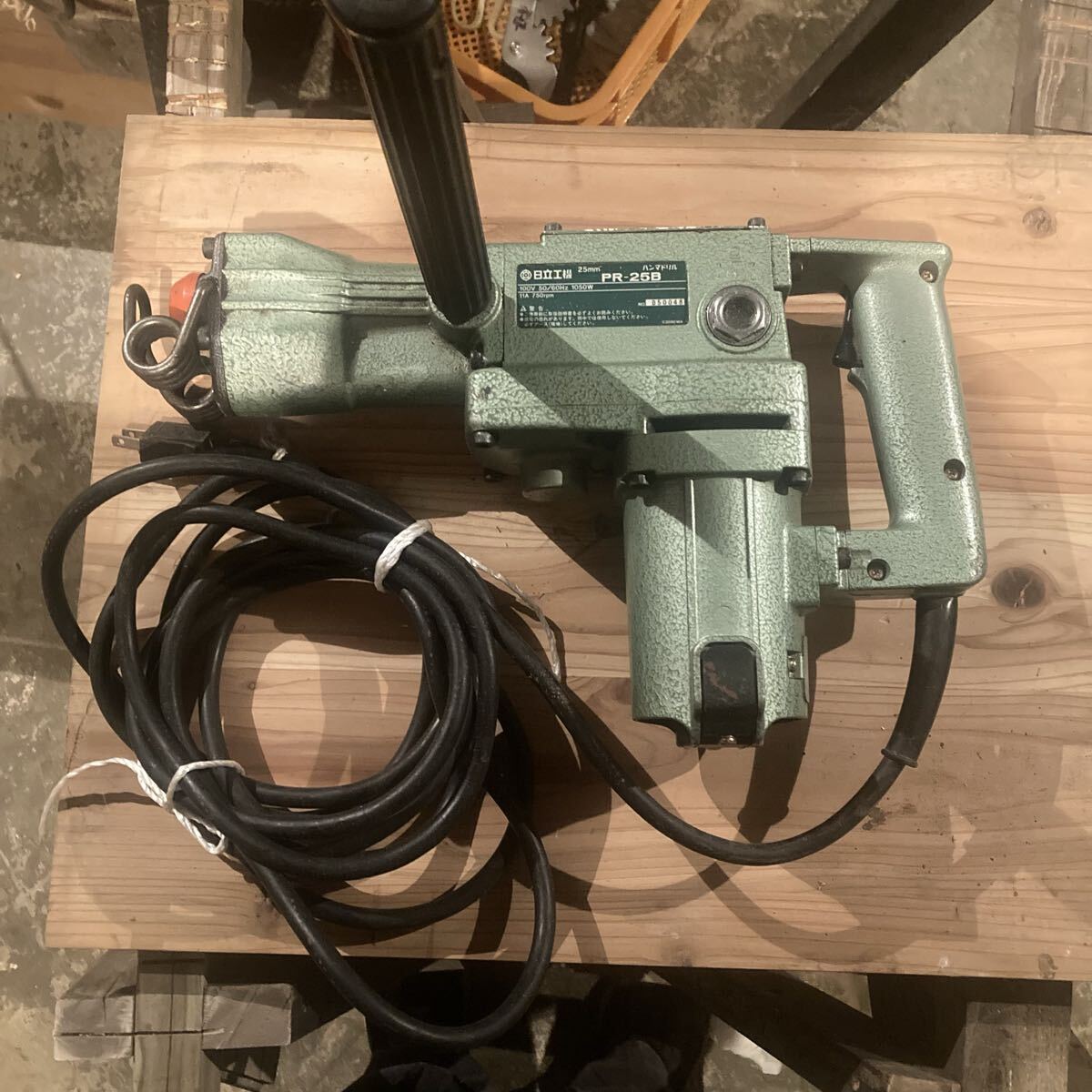 日立工機 HITACHI ハンマードリル PR-25B拍卖