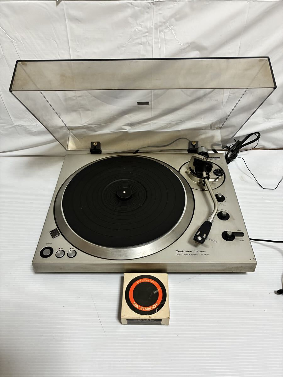 R344 通電/回転確認済 ターンテーブル レコードプレーヤー Technics テクニクス SL-1301 レコード針 270C スタビライザー audio technica 拍卖