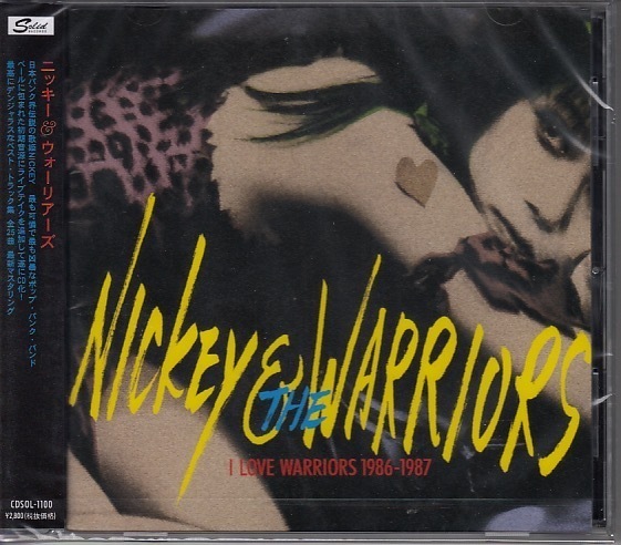 【CD】ニッキー&ウォーリアーズ 1986-87【新品・送料無料】拍卖