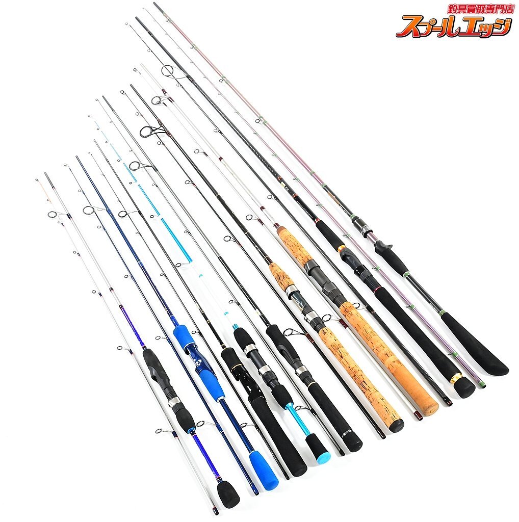 ★SWルアーロッド 豪華9本セット ダイワ シーバスハンター ルアーニスト メジャークラフト クロステージ アジングスタッフ等 ライトSW★拍卖