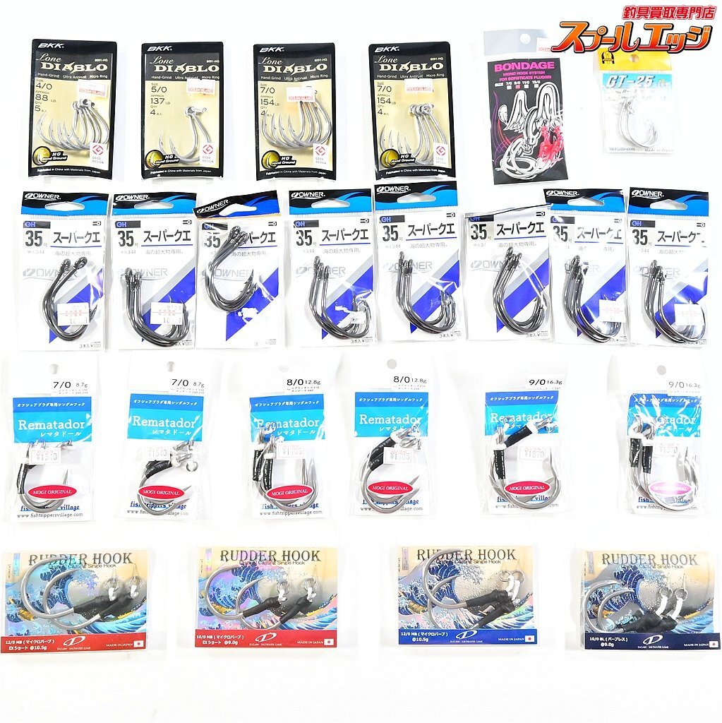 ★☆人気フック 針 約24点 オーナーばり スーパークエ 35号 Dクロウ ラダーフック 10/0 12/0&マイクロバーブ EXショート 10/0 12/0等★☆拍卖