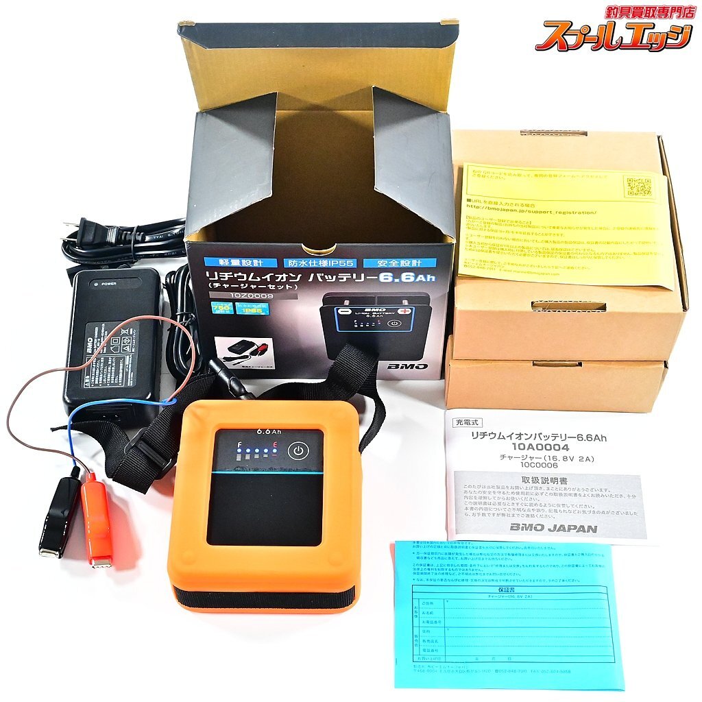 ★BMOジャパン リチウムイオンバッテリー6.6Ah チャージャー&バッグ付(検 ビーストマスター フォース BT 電動丸 シーボーグ レオブリッツ★拍卖