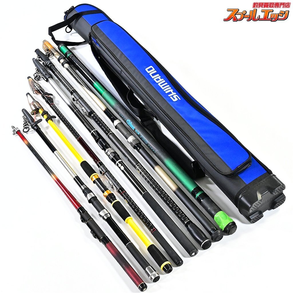 ★☆磯竿 投げ竿&ロッドケース 豪華9点セット シマノ ロッドケースストレートR リバティクラブサーフ 磯風 鱗海 クロスカーボプロ磯等★☆拍卖