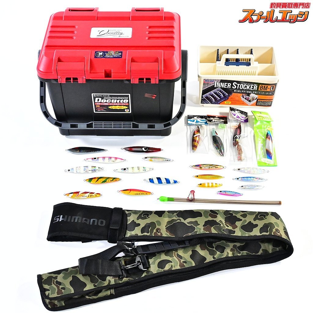 ★☆スロージギング用メタルジグ 用品 豪華25点セット シーフロアコントロール アビス シーファルコン ドレイン スロースキップ等★☆拍卖