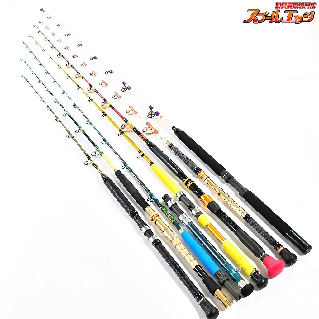 ★☆船釣り用ロッド 豪華7本セット ゴクスペ セイハ シェイクスピア アグリーショット ANY フロンティア ゼニスSP等 イカ釣り 泳がせ★☆拍卖