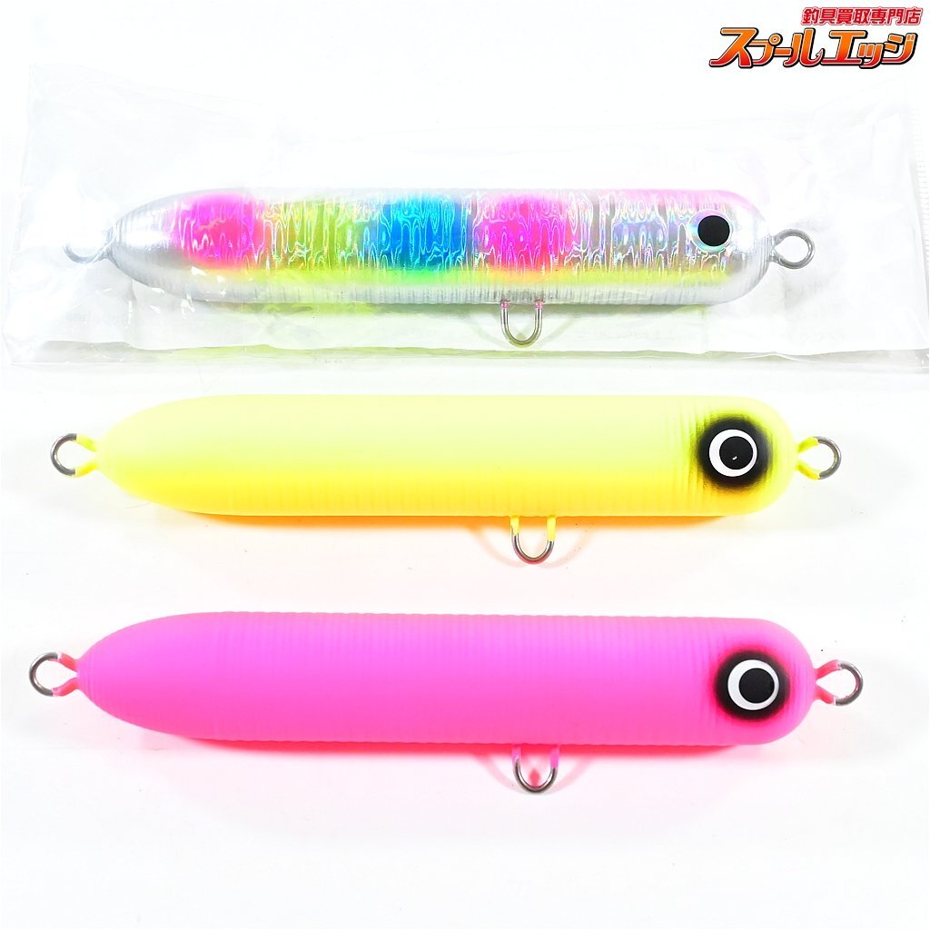 ★☆【サプライズ】ライラプス150 50g 3点セット ホロキャンディーどチャートどピンク Supplies Lailaps シーバス ペンシルベイト★☆★☆拍卖