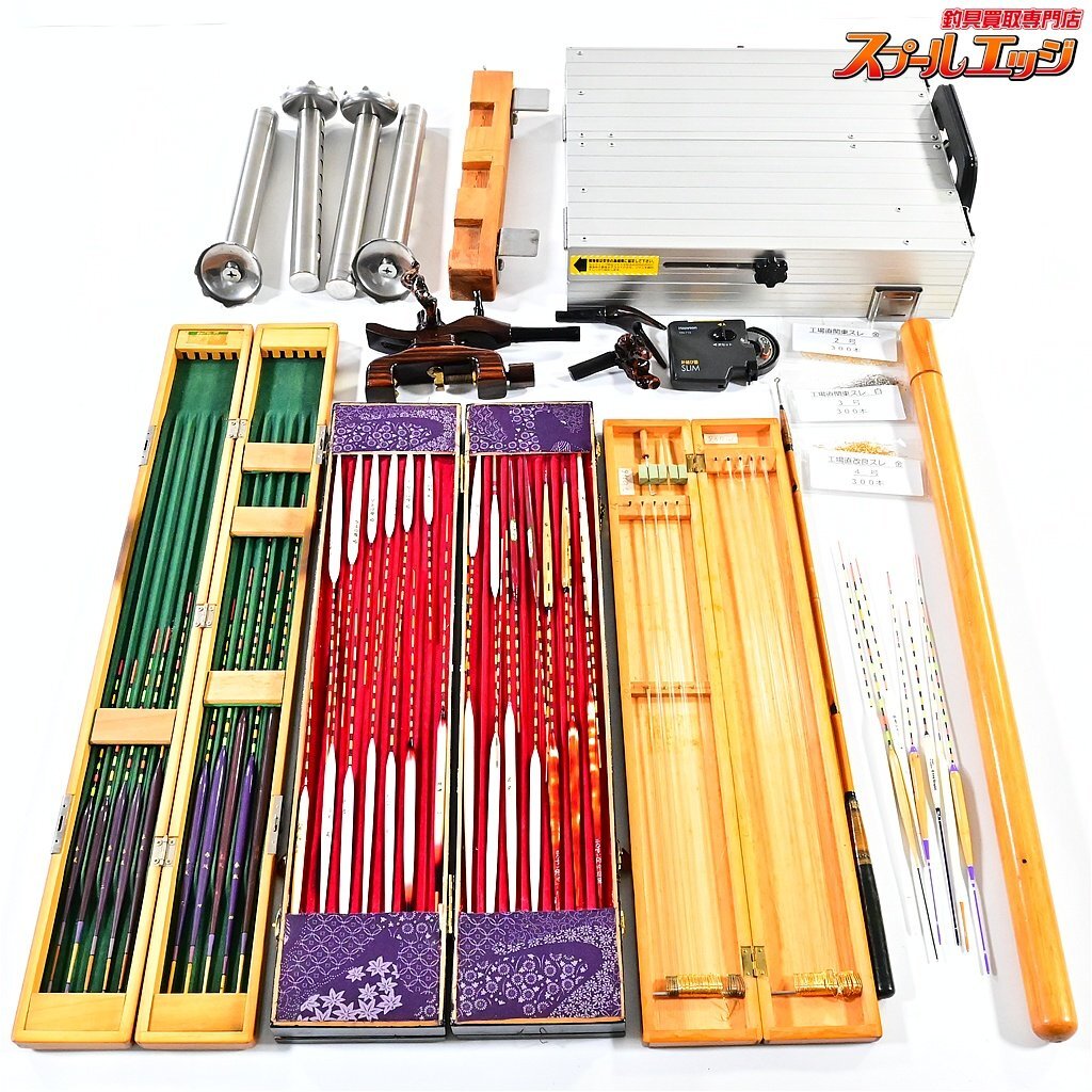 ★☆へら釣り用品 豪華77点セット ミニへら台 うき大量 万力 針外し 仕掛け箱 ウキ箱など (検 飛天弓 朱紋峰 閃光 皆空 クルージャン★☆拍卖