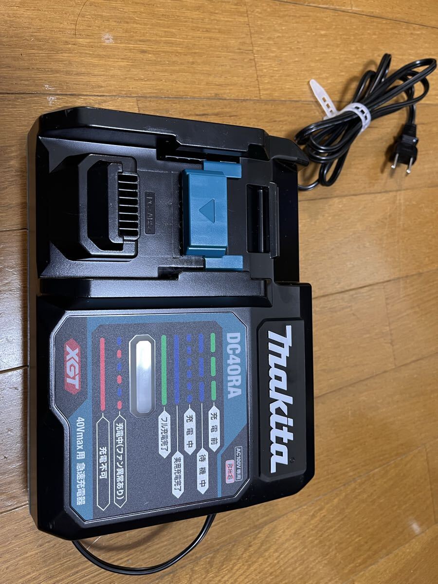 【ほぼ新品】マキタ 充電器 DC40RA 04 40V 急速充電器拍卖