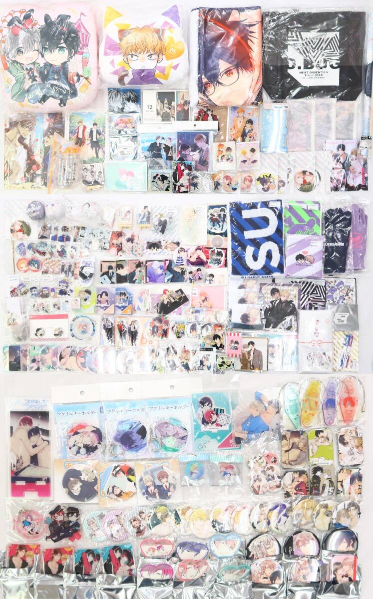 a438/【未検品】/大量まとめ/【同梱不可】/BL作品グッズ/約100点/佐々木と宮野/だかいち/みだ猫/獣人/楔ケリ/金井桂/おわる/アクリル/他拍卖