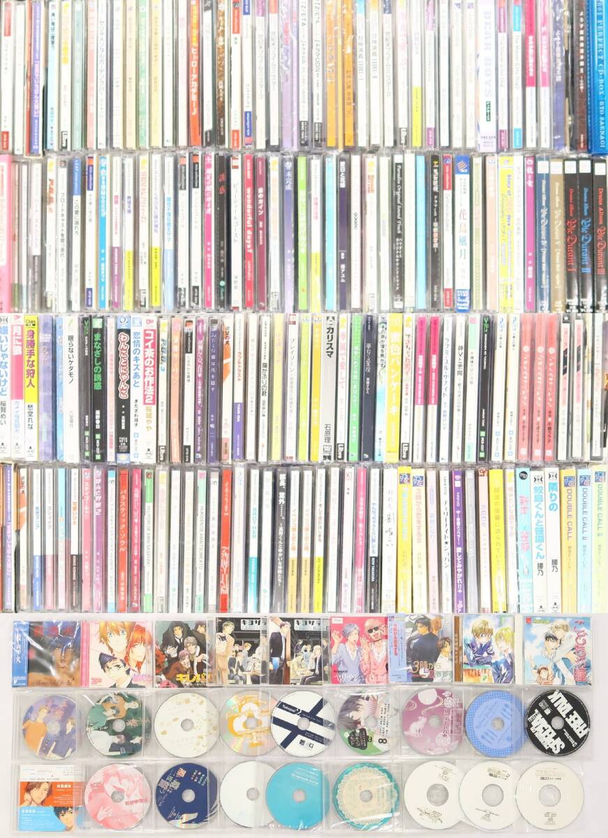 a443/【未検品】/大量まとめ/【同梱不可】/BLCD/約200点/神谷浩史/高橋広樹/同級生/鬼畜眼鏡/アイドルくん/ビッチ部/ブルスカ/特典/他拍卖