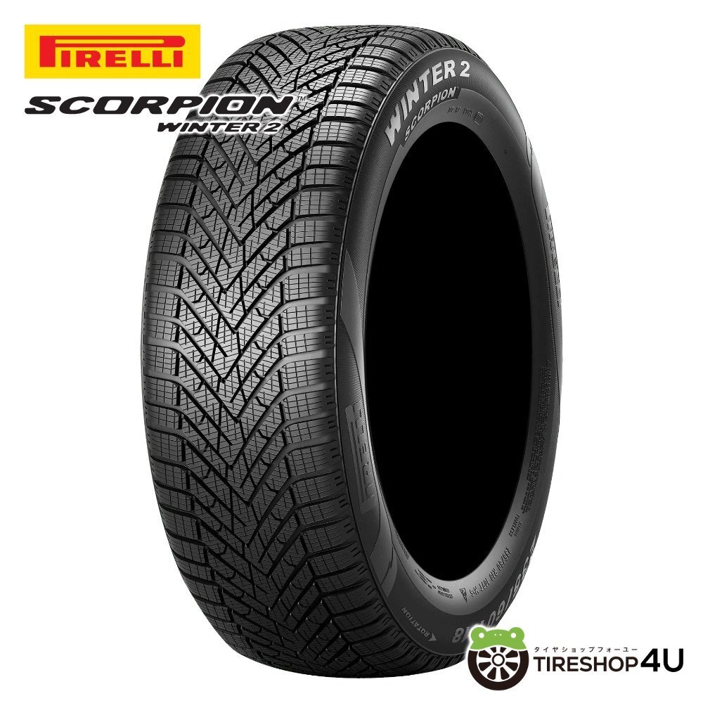 PIRELLI SCORPION WINTER 2 285/45R20 285/45-20 112V XL (NE0) elt 電気自動車 ピレリ ウィンタータイヤ 取寄せ品 4本送料税込295,077円~拍卖