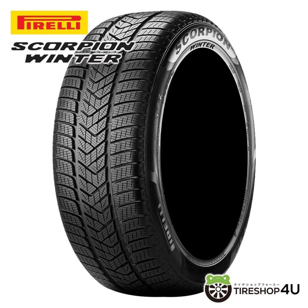 PIRELLI SCORPION WINTER 285/40R22 285/40-22 110W XL (B1) ピレリ ウィンタータイヤ 取寄せ品 4本送料税込461,397円~拍卖