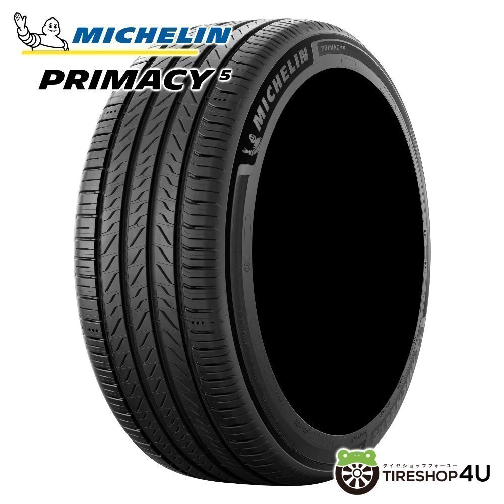2025年製 MICHELIN PRIMACY 5 225/60R17 225/60-17 103V XL ミシュラン プライマシー5 乗り心地重視 4本送料税込80,594円~拍卖