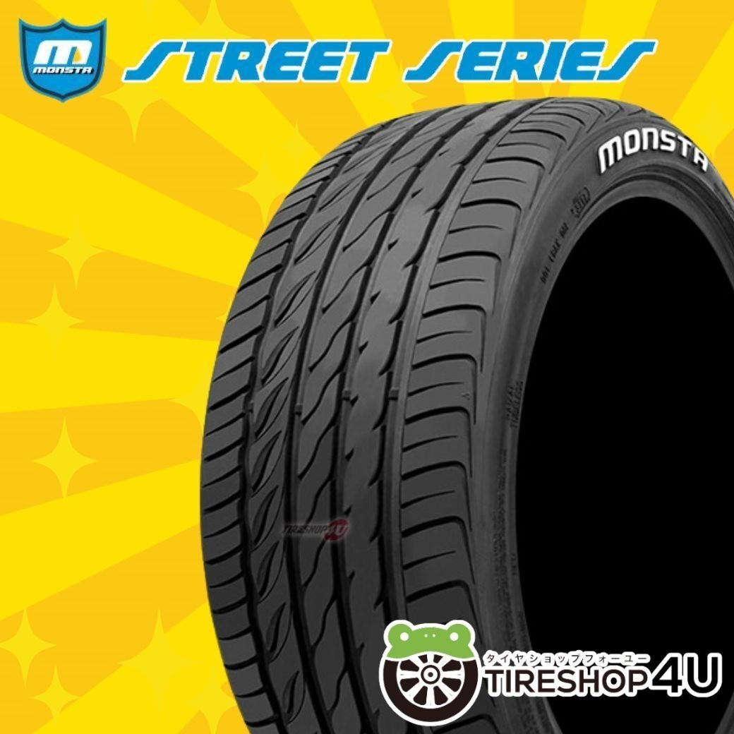 2025年製 MONSTA STREET SERIES 215/45R17 215/45-17 92V XL RWL 4本セット モンスタ ストリートシリーズ ホワイトレター 4本SET拍卖