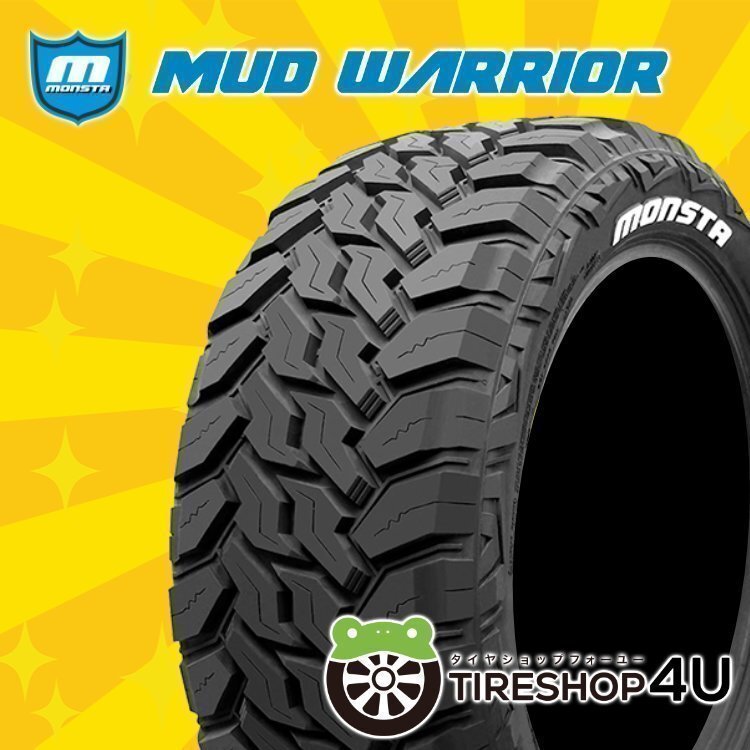2025年製 MONSTA MUD WARRIOR 235/70R16 235/70-16 104/101Q LT RWL モンスタ マッドウォリアー ホワイトレター 4本送料税込63,197円~拍卖