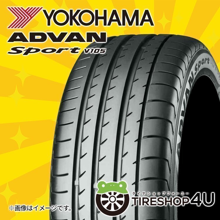 2024年製 YOKOHAMA ADVAN Sport V105 235/60R18 235/60-18 107W XL ヨコハマ 4本セット アドバン スポーツ 4本SET拍卖