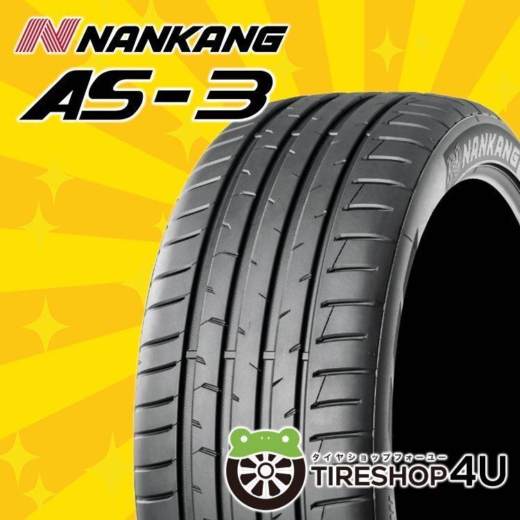 2025年製 ナンカン AS-3 225/40R18 225/40-18 92H XL NANKANG 新品 タイヤ 4本送料税込45,997円~拍卖