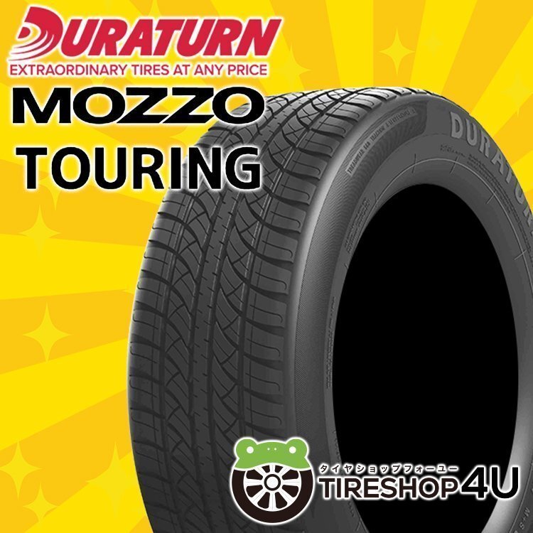 2024年製 DURATURN MOZZO TOURING 215/70R15 215/70-15 98T デュラターン モッゾ ツーリング 新品 タイヤ 4本送料税込25,520円~拍卖