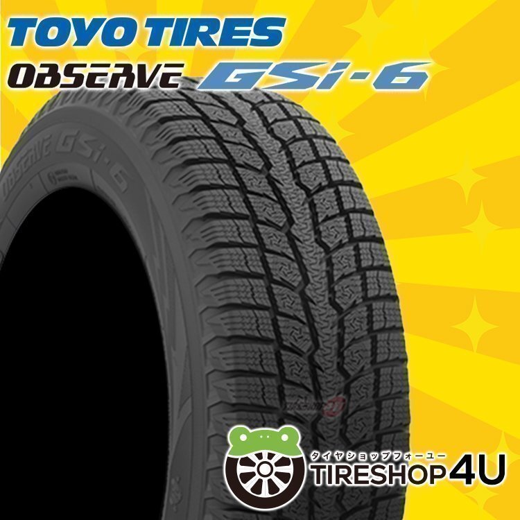 2025年製 TOYO OBSERVE GSi-6 265/70R17 265/70-17 115Q トーヨー オブサーブ GSi6 スタッドレス 4本送料税込90,116円~拍卖