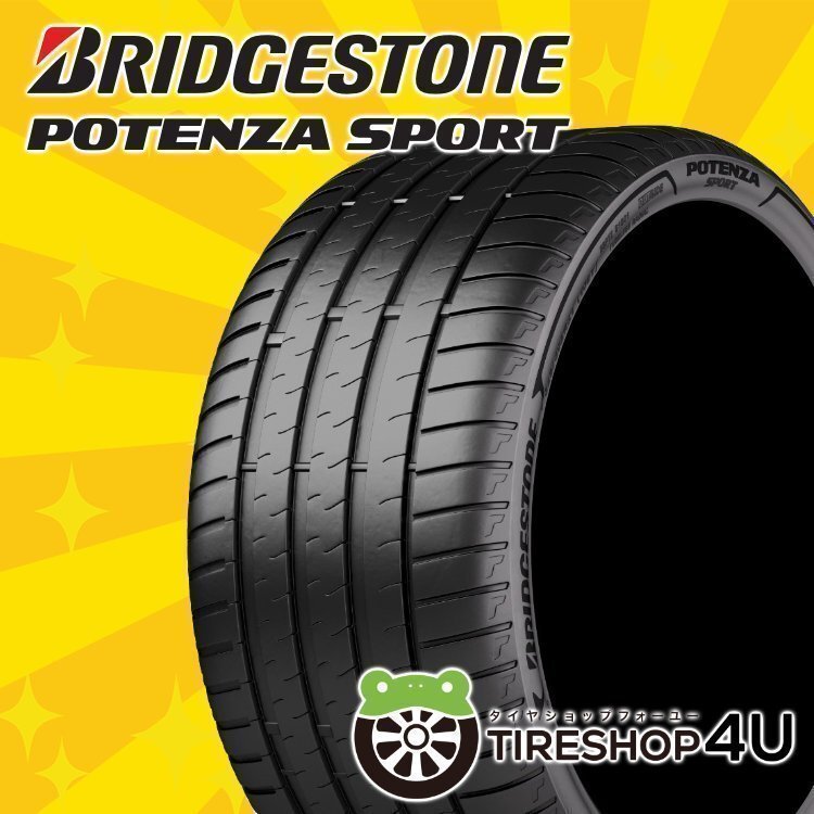 2025年製 BRIDGESTONE POTENZA SPORT 265/30R20 265/30-20 94Y XL ブリヂストン ポテンザスポーツ BS 4本送料税込187,998円~拍卖