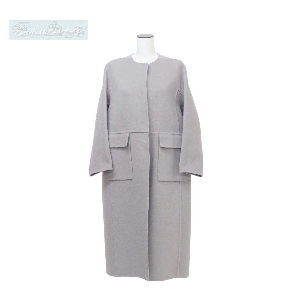 Drawer ウールビーバーケヌキノーカラーコート 36 ライトグレー ’20年 6525-234-0752拍卖