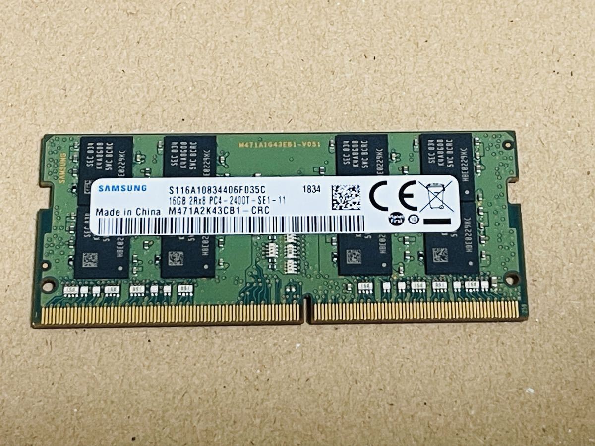 L580から取り外し 純正メモリ Lenovo ThinkPad ThinkCentre DDR4 2400 16GB 01FR302 SO-DIMM拍卖