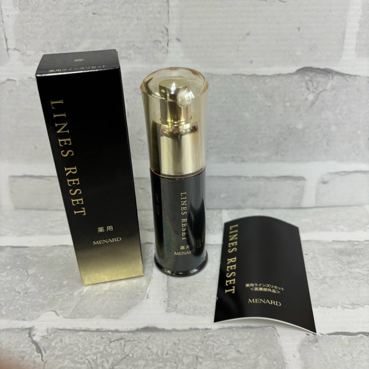 【T1108】未開封 メナード 薬用ラインズリセット 20 美容液 スキンケア 薬用エッセンスW拍卖