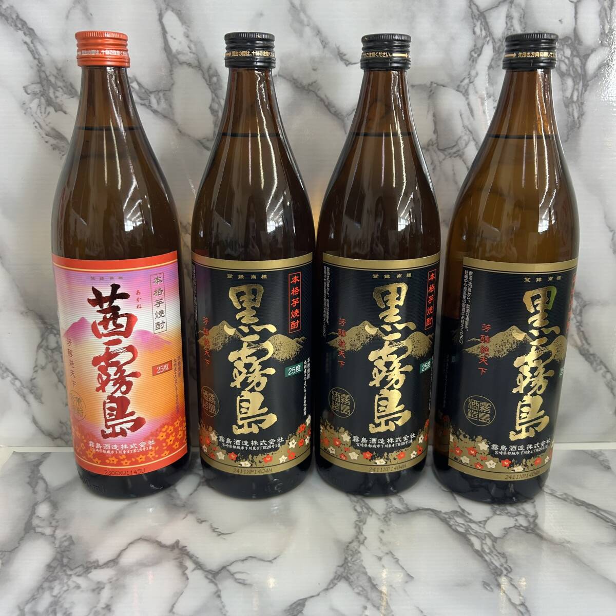 【S1114】同梱不可※20歳未満への酒類の販売はしません※千葉県内発送限定 黒霧島・茜霧島 まとめ 黒霧島:900ml 25 % 茜霧島:900ml 25%拍卖