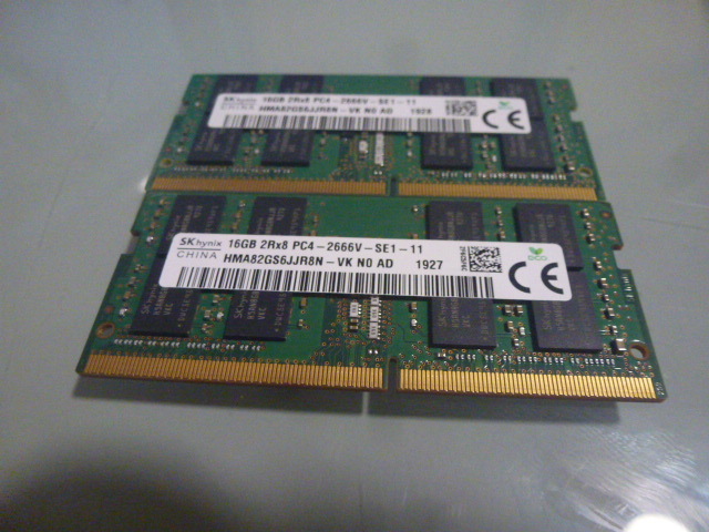 ノートPC用メモリー Skhynix DDR4 PC4-2666V 16GB×2 合計32GB BIOS起動確認済 ②拍卖