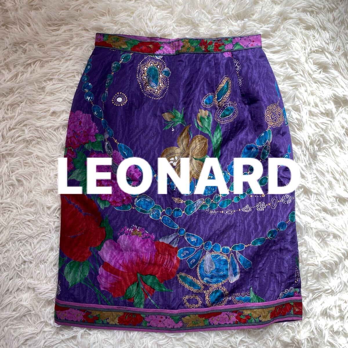 3点送料無料☆ LEONARD レオナール 高級 シルクウール 絹毛 総柄 スカート 69-94拍卖