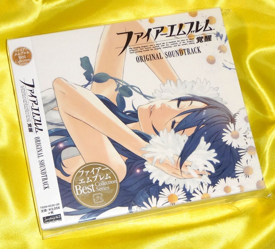 ファイアーエムブレム覚醒 ベストコレクションシリーズ オリジナルサウンドトラック FIRE EMBLEM Awakening Original Soundtrack拍卖