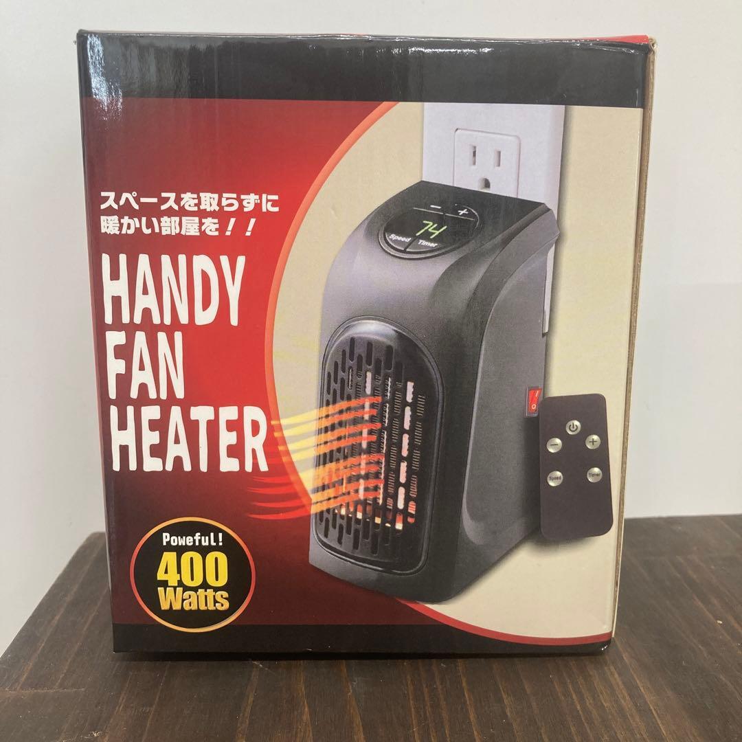 K-1092 【新品未使用】ハンディファンヒーター 400ワット拍卖