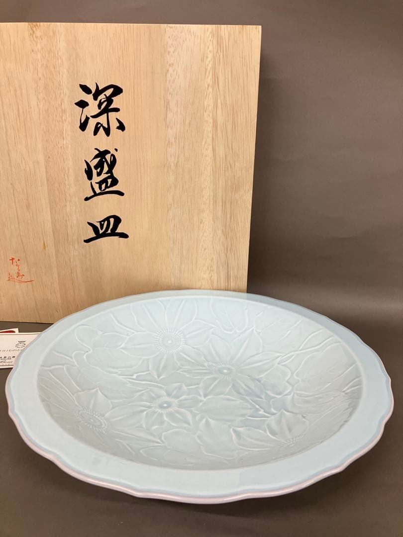 NARUMI ナルミボーンチャイナ 青磁 白耀磁器 鉄線花 深盛皿 大皿拍卖