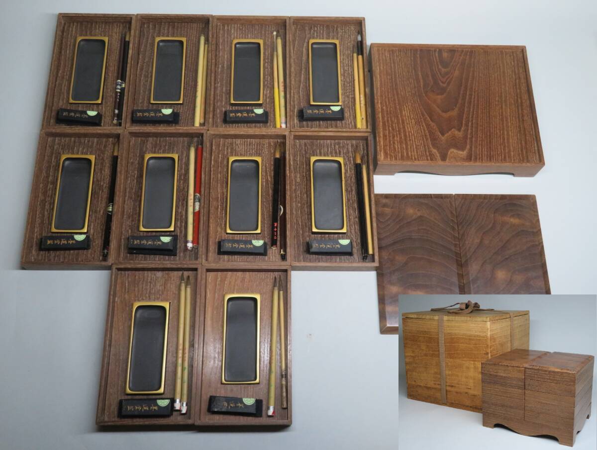 香道家の蔵出し◆【重硯】 香道具 松隠主 /志野流/御家流/御用達lot:112301拍卖