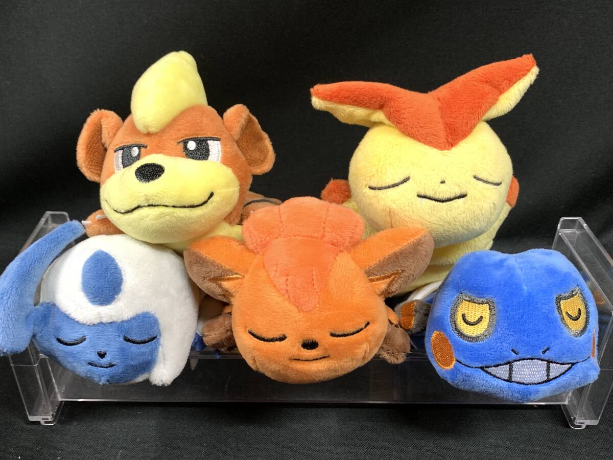 ポケモンセンター 2016 くったりぬいぐるみ アブソル ビクティニ グレッグル ロコン ガーディ おやすみ ver. 5点 ポケットモンスター拍卖